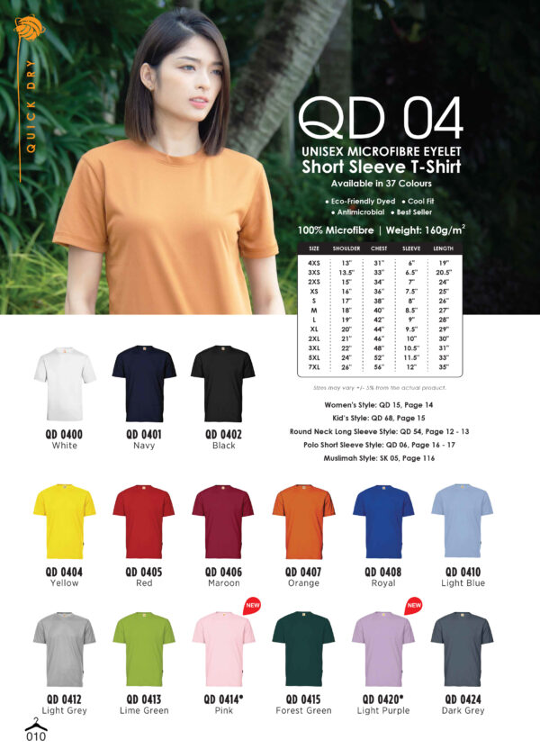 Microfiber T-shirt