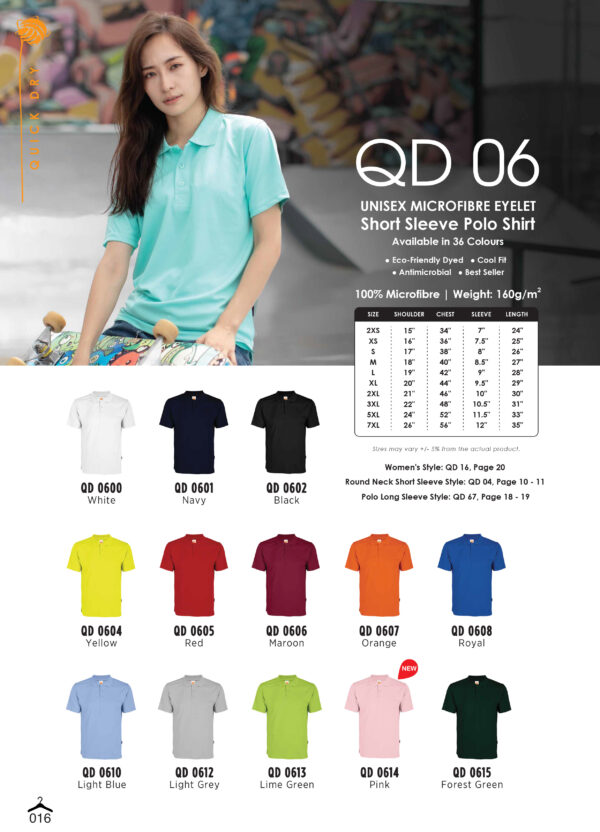 Microfiber Polo Shirt