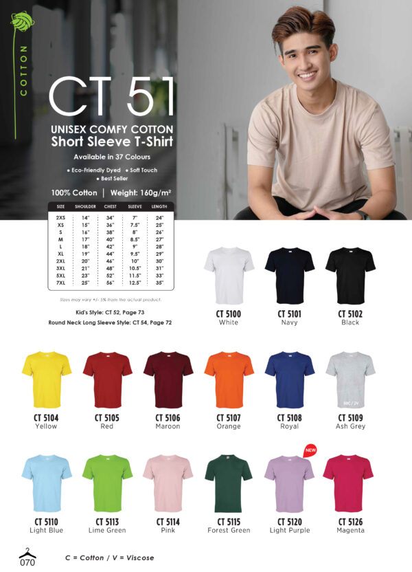 Cotton T-Shirt